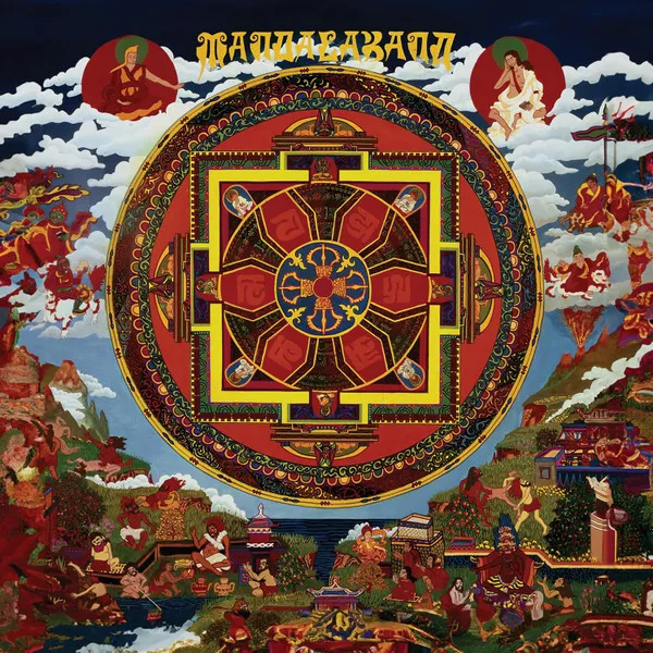 Legacy: the Story of Mandalaband 1975 - 1978