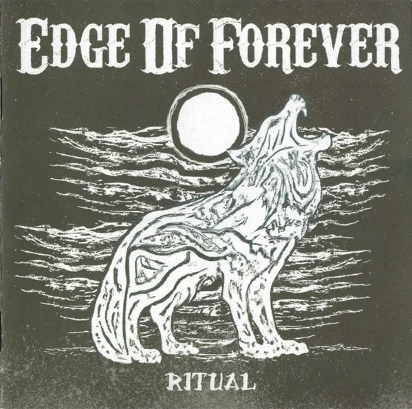 RITUAL