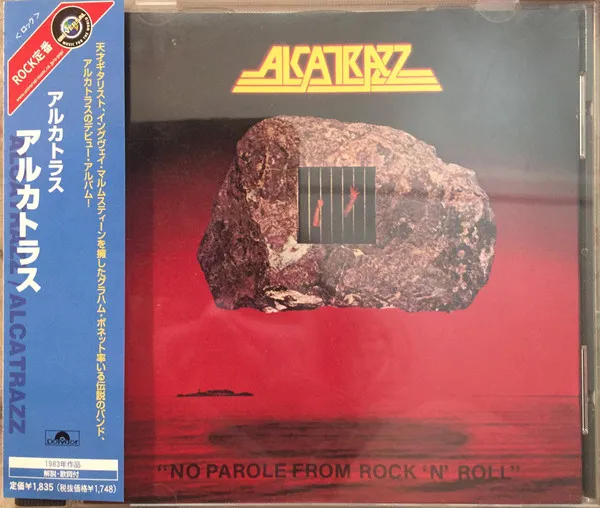 No Parole From Rock'n'Roll