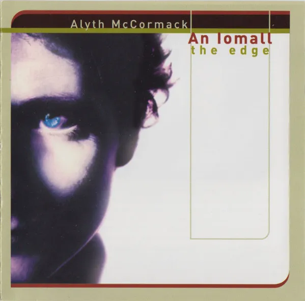 An Iomall (the Edge)