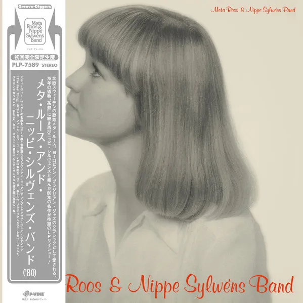 Meta Roos & Nippe Sylwens Band