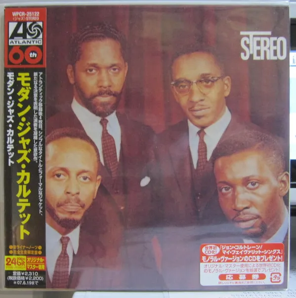 The Modern Jazz Quartet