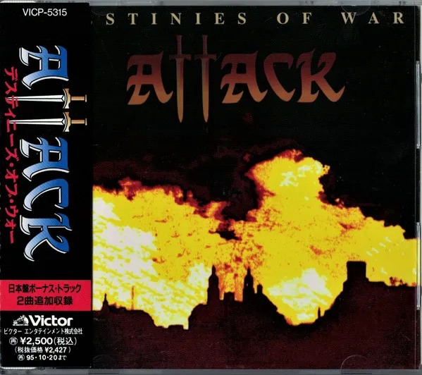 Destinies Of War