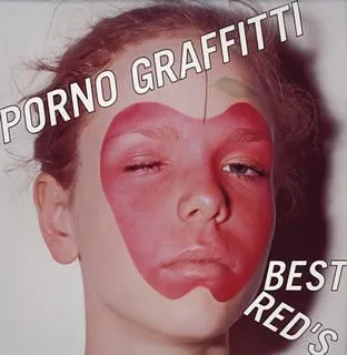 Best Red's