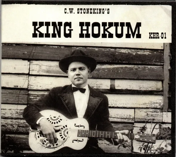 King Hokum