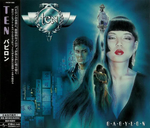 Babylon