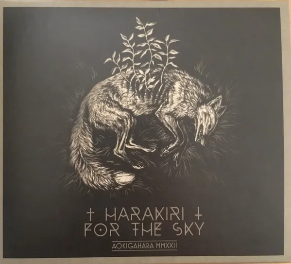 Aokigahara (MMXXII)