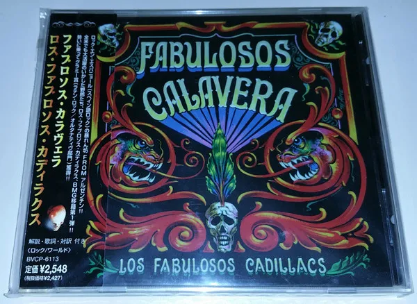 Fabulosos Calavera