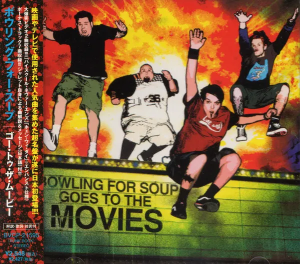 Bowling For Soup Goes To The Movies