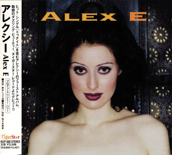 Alex E