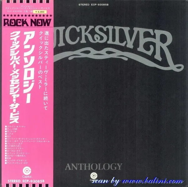 Anthology