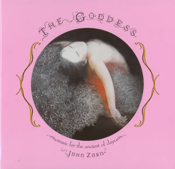 Goddess -Music Ancient of Days