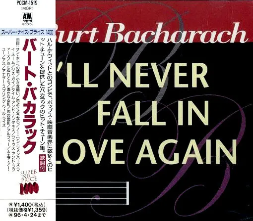 I'll Never Fall In Love Again