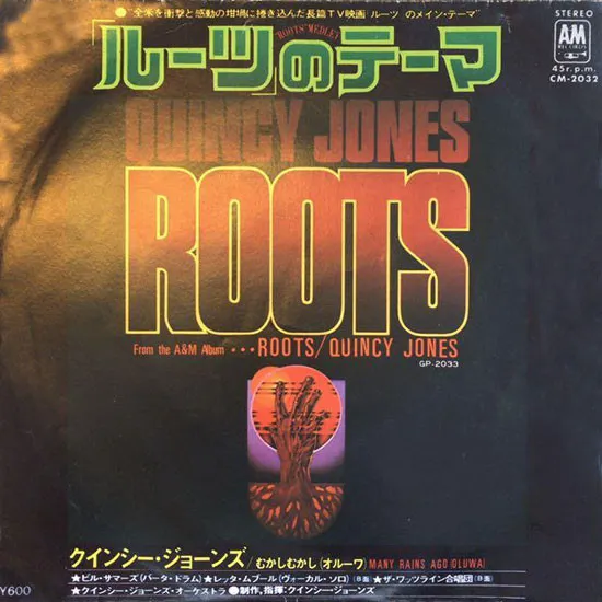 Roots