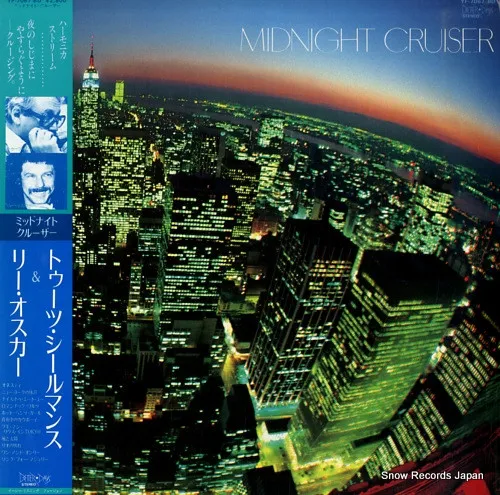 Midnight Cruiser