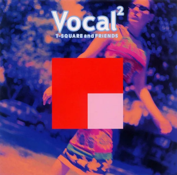Vocal²