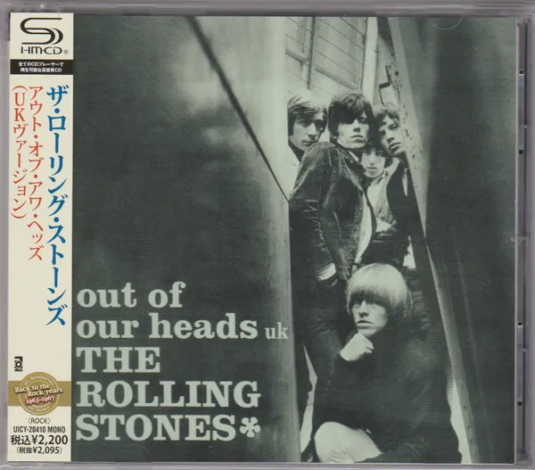 Out Of Our Heads UK