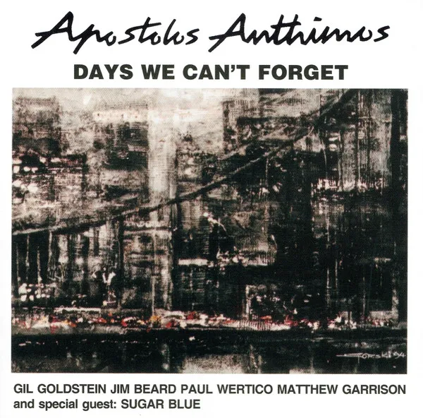 Days We Can't Forget