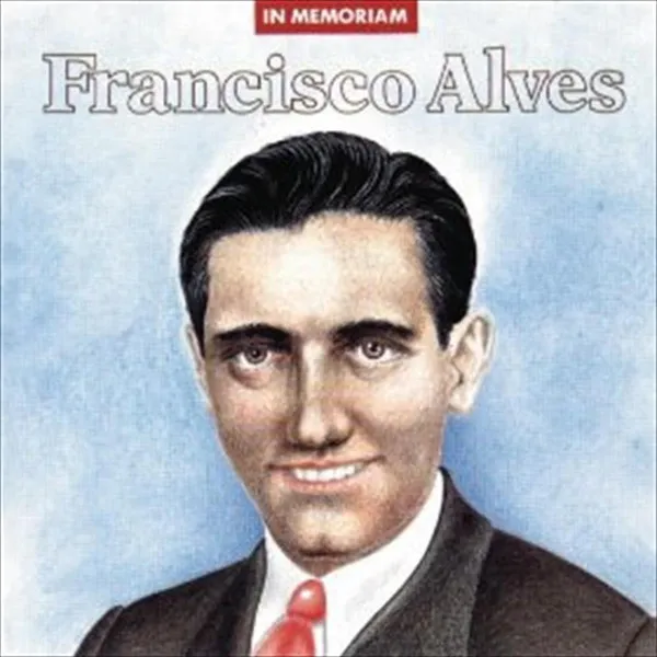 In Memoriam