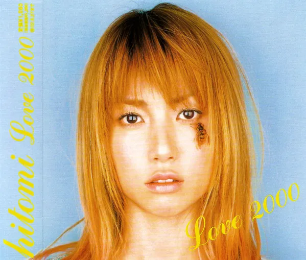 Love 2000