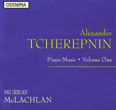 Piano Music ● Volume One