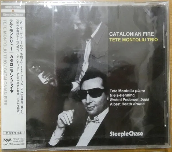 Catalonian Fire