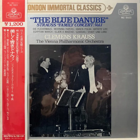 "Blue Danube" Strauss Family Concert: Vol.1