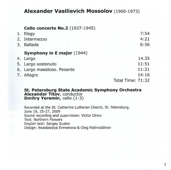 Cello Concerto No.2, Symphony In E Major = Концерт Для Виолончели С Оркестром №2, Симфония Ми Мажор