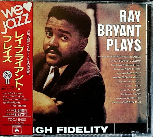 Ray Bryant Plays