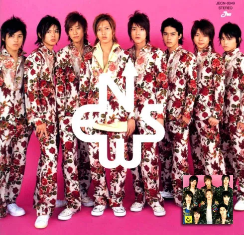 希望 ~Yell~