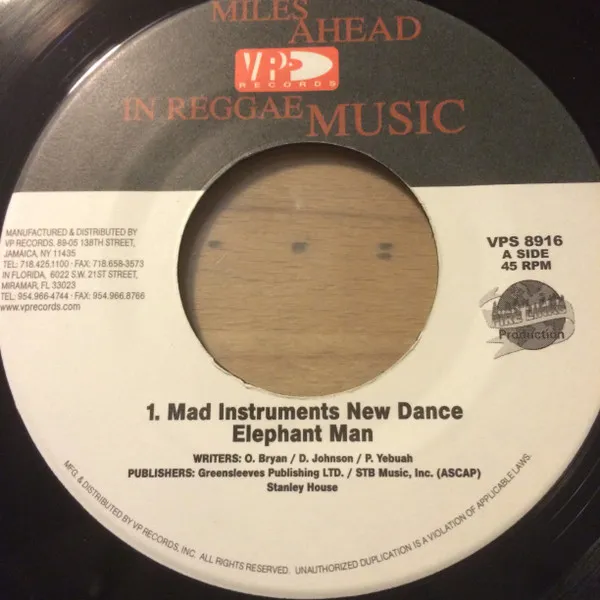 1. Mad Instruments New Dance
