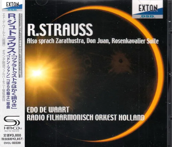 Also Sprach Zarathustra / Don Juan / Rosenkavalier Suite