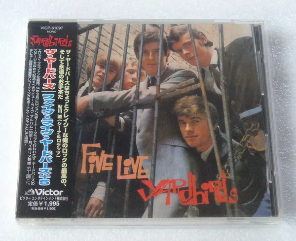 Five Live Yardbirds+5