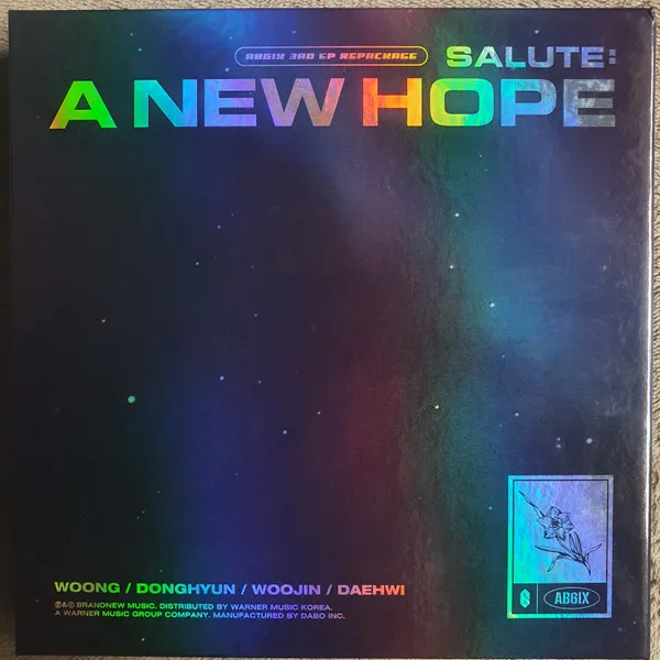 Salute: A New Hope