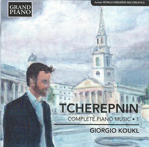 Complete Piano Music • 1