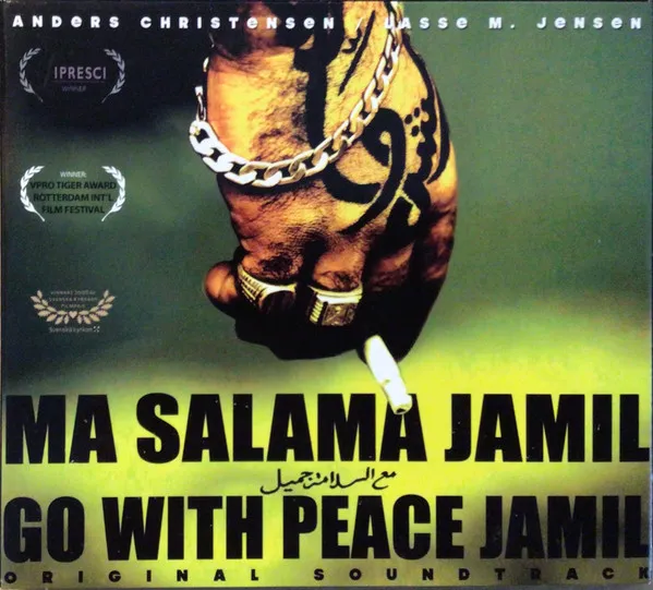 Go With Peace Jamil