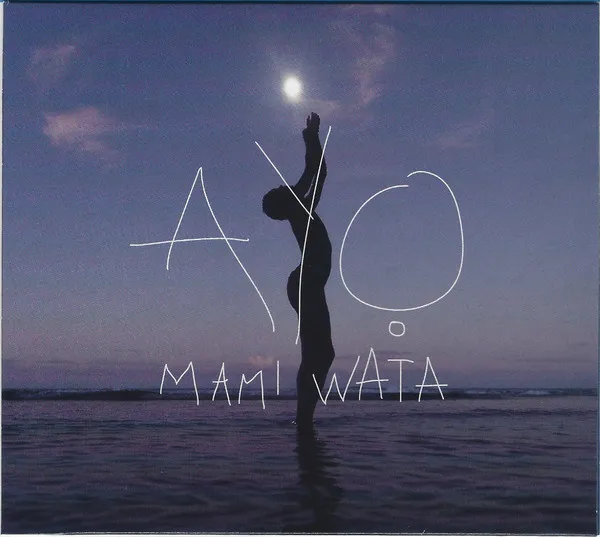 Mami Wata