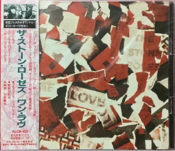 One Love