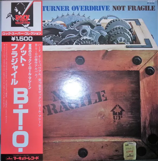 Not Fragile