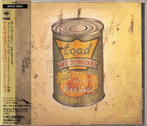 In Light Syrup