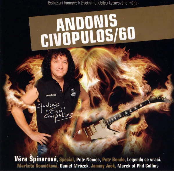 Andonis Civopulos/60