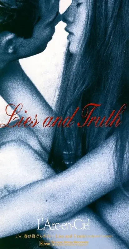 Lies And Truth