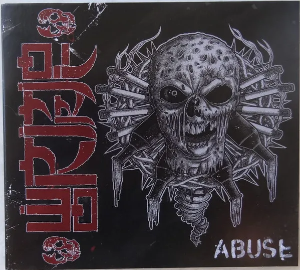 Abuse