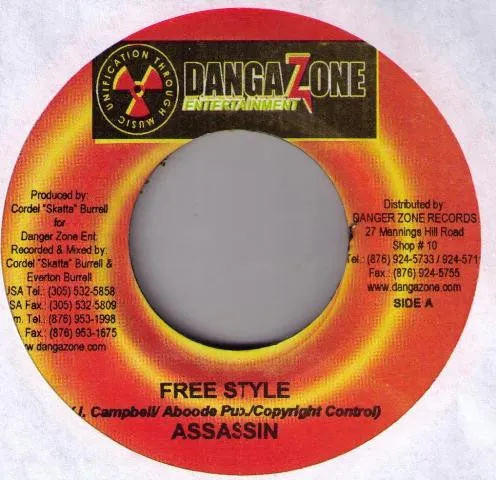 Free Style / My Intention