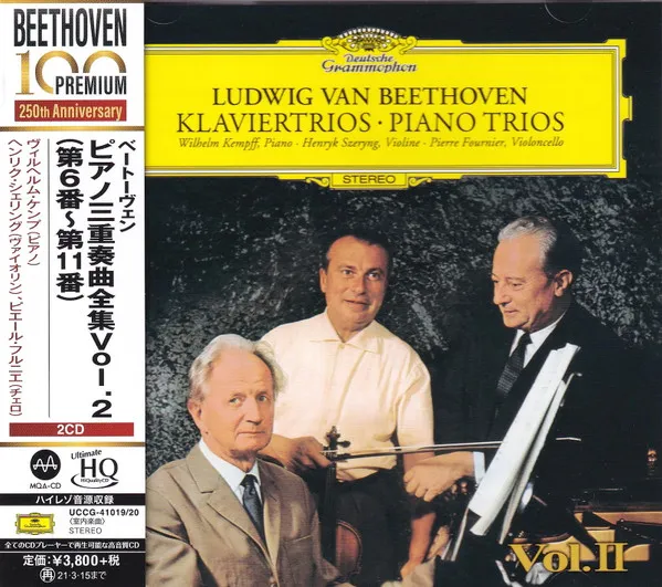 Klaviertrios Nr.6-11 (UHQ-CD)