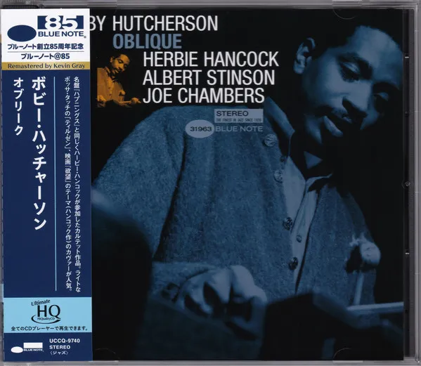 Bobby Hutcherson (1941-2016)
