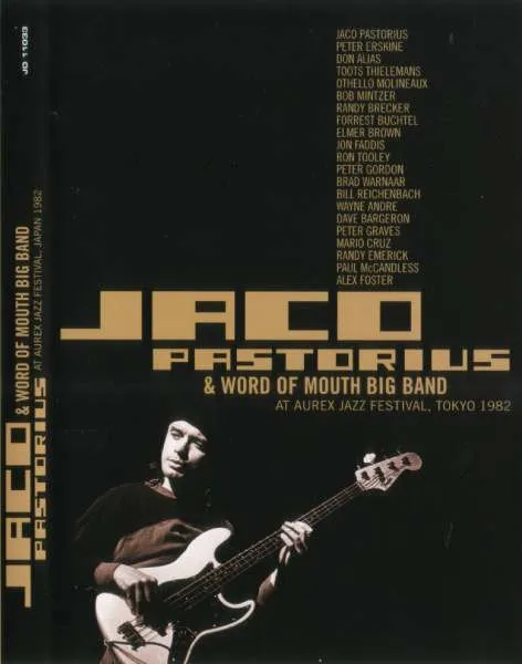 At Aurex Jazz Festival, Tokyo 1982