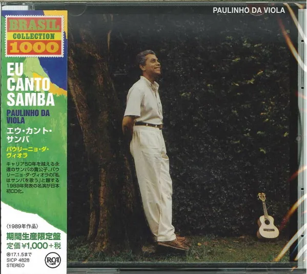 Viola, Paulinho Da