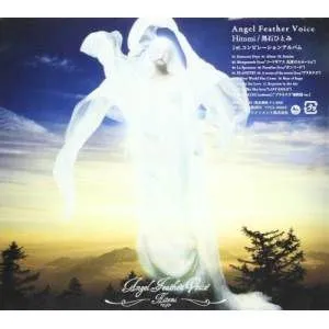 Angel  Feather Voice