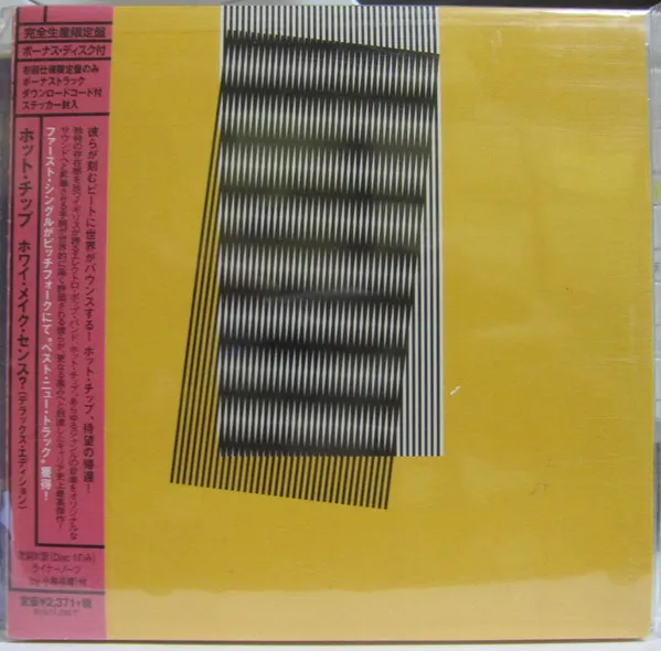 Hot Chip